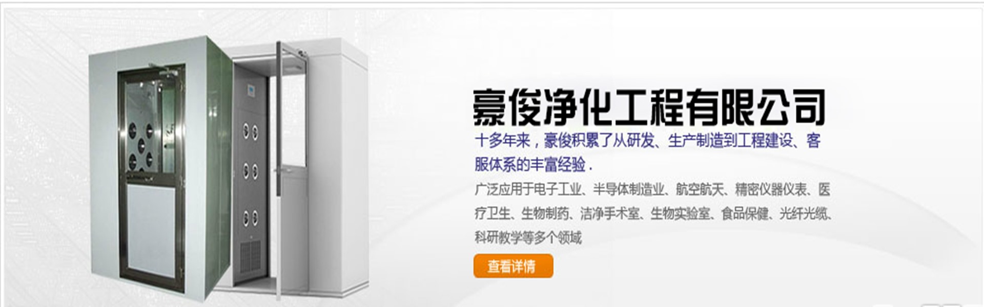 十大赌博靠谱信誉的平台工程